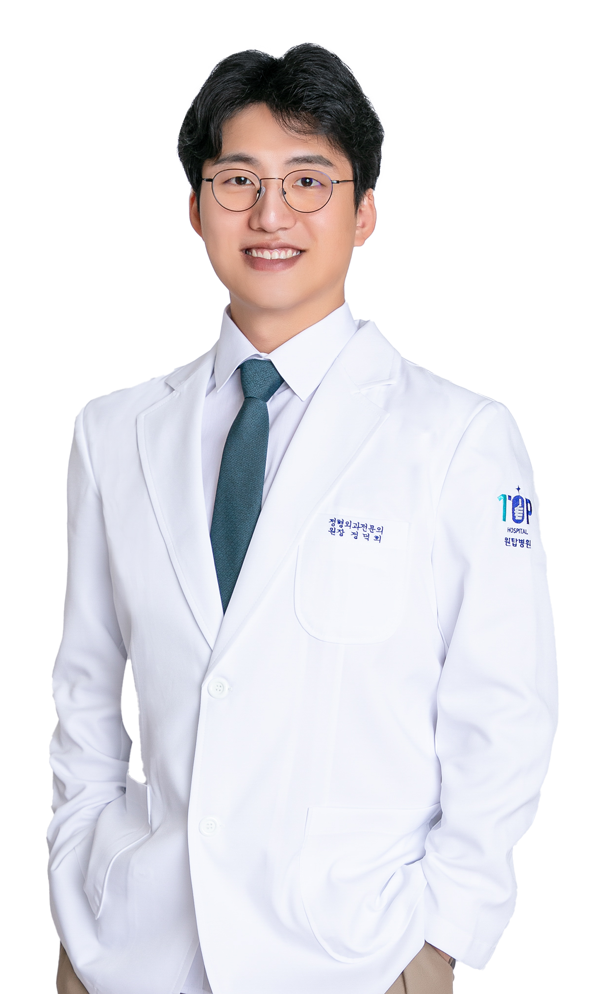 원탑병원 정덕희 원장