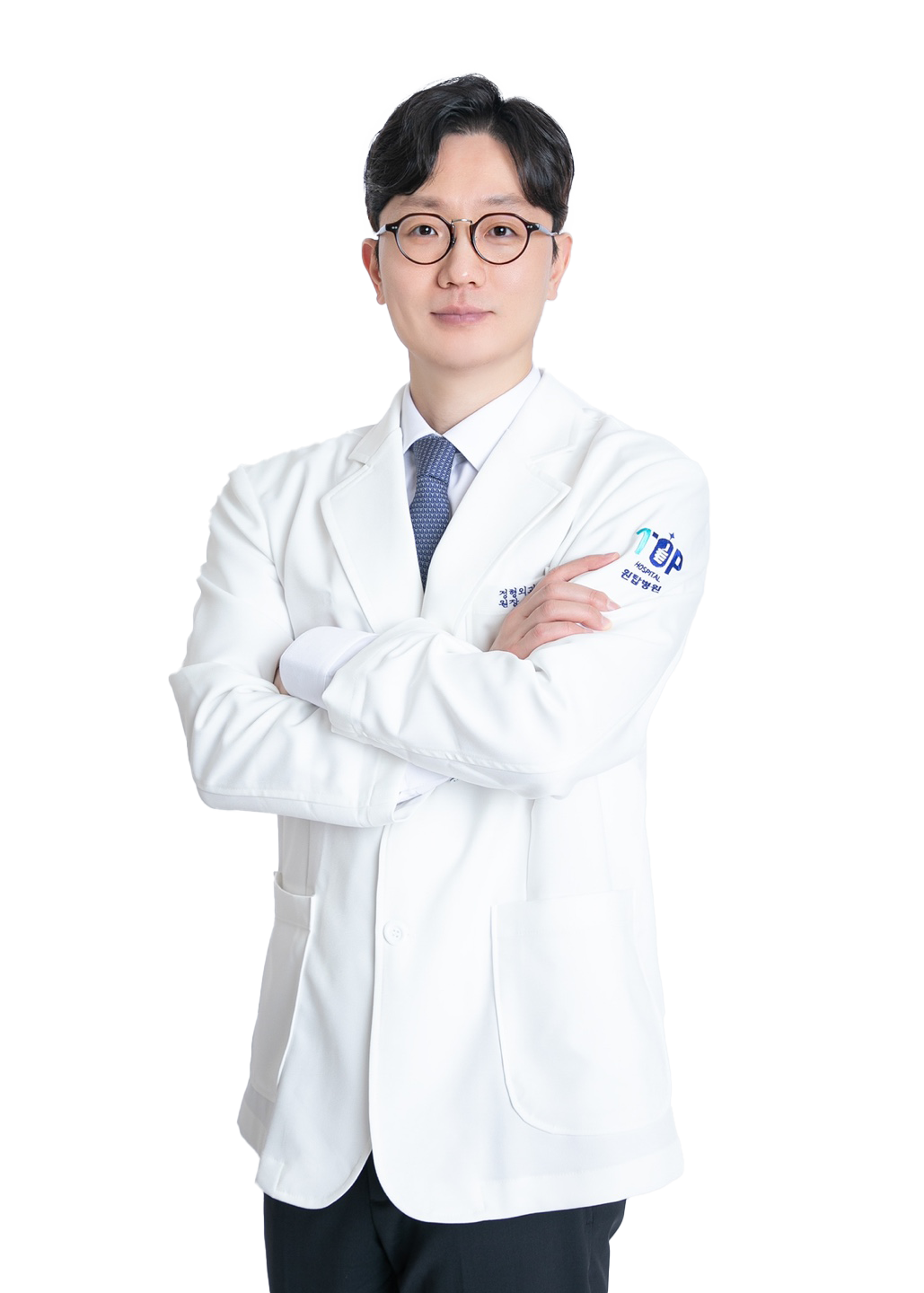 원탑병원 조휘제 대표원장